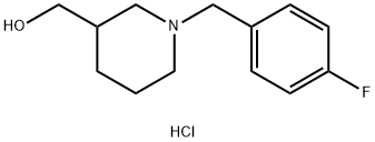 1332528-45-6 [1-(4-氟苄基)哌啶-3-基]甲醇盐酸盐