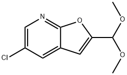 1299607-74-1 5-氯-2-(二甲氧基甲基)呋喃[2,3-B]吡啶