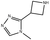 3-(氮杂环丁烷-3-基)-4-甲基-4H-1,2,4-三唑 结构式