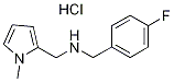 (4-FLUORO-BENZYL)-(1-METHYL-1H-PYRROL-2-YLMETHYL)-AMINE HYDROCHLORIDE 化学構造式