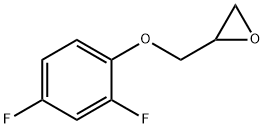 2-[(2,4-difluorophenoxy)methyl]oxirane|169286-61-7