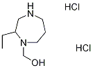 (2-ethyl-1,4-diazepan-1-yl)methanol dihydrochloride 化学構造式