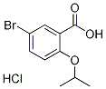 5-Bromo-2-isopropoxybenzoic acid hydrochloride|