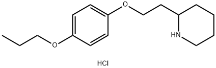 1220020-14-3 4-[2-(2-Piperidinyl)ethoxy]phenyl propyl etherhydrochloride