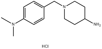 1-[4-(ジメチルアミノ)ベンジル]ピペリジン-4-アミン二塩酸塩 化学構造式