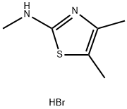 N,4,5-Trimethyl-1,3-thiazol-2-amine hydrobromide|