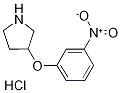 1425040-08-9