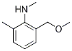 N-Methyl 2-methyl-6-methoxymethylaniline 化学構造式