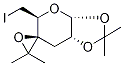 5-Iodomethyl-2,2,3',3'-tetramethyl-(3aR,5,5,7aR)-sprio[perhydro[1,3]dioxolo[4,5-b]pyran-6,2'-perhydrooxirene],,结构式