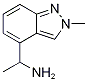 1-(2-Methyl-2H-indazol-4-yl)ethylamine 结构式