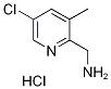 (5-Chloro-3-methylpyridin-2-yl)methylamine hydrochloride Structure