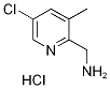 (5-Chloro-3-methylpyridin-2-yl)methylamine hydrochloride 结构式