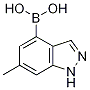 6-Methyl-1H-indazole-4-boronic acid|