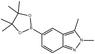 2,3-Dimethyl-2H-indazole-5-boronic acid pinacol ester|2,3-Dimethyl-2H-indazole-5-boronic acid pinacol ester