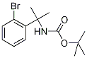 2-(2-Bromophenyl)propan-2-amine, N-BOC protected, tert-Butyl [2-(2-bromophenyl)prop-2-yl]carbamate 化学構造式