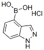  4-Borono-1H-indazole hydrochloride