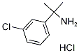 2-(3-Chlorophenyl)propan-2-amine hydrochloride, 2-Amino-2-(3-chlorophenyl)propane hydrochloride