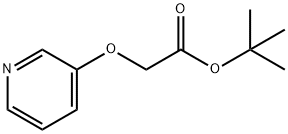 tert-Butyl 2-(3-pyridyloxy)acetate|