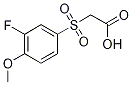 [(3-Fluoro-4-methoxyphenyl)sulphonyl]acetic acid Structure