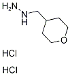 [(Tetrahydro-2H-pyran-4-yl)methyl]hydrazine dihydrochloride