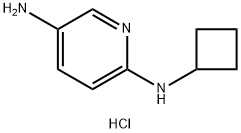 N2-Cyclobutylpyridine-2,5-diamine hydrochloride