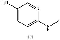 N2-Methylpyridine-2,5-diamine dihydrochloride Structure