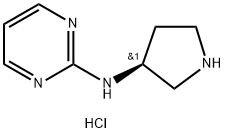 1448850-62-1 N-[(3S)-ピロリジン-3-イル]ピリミジン-2-アミン二塩酸塩