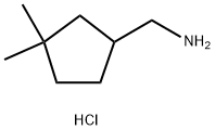(3,3-ジメチルシクロペンチル)メタンアミン塩酸塩 化学構造式