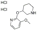 1707361-81-6, 1707361-81-6, 结构式