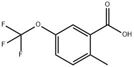 2-Methyl-5-(trifluoroMethoxy)benzoic acid, 97%|2-甲基-5-(三氟甲氧基)苯甲酸