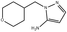 1-(オキサン-4-イルメチル)-1H-ピラゾール-5-アミン 化学構造式