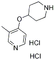 3-메틸-4-(피페리딘-4-일옥시)피리딘이염산염