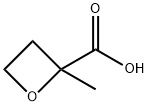 2-甲基-氧杂环丁烷-2-羧酸, 1305207-92-4, 结构式