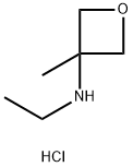 3-Ethyl-N-methyloxetan-3-amine hydrochloride Structure