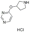 1707361-79-2, 1707361-79-2, 结构式