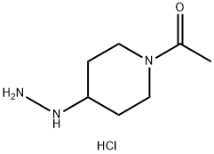 1-(4-ヒドラジニルピペリジン-1-イル)エタン-1-オン二塩酸塩 化学構造式