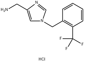 〔1-[2-(トリフルオロメチル)ベンジル]-1H-イミダゾール-4-イル〕メタンアミン塩酸塩 化学構造式