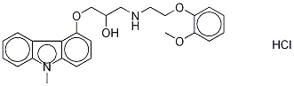 N-Methyl Carvedilol-d3 Hydrochloride Salt