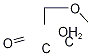 ISOLEVOGLUCOSENONE,,结构式