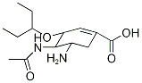 Oseltamivir-d3 Acid 结构式