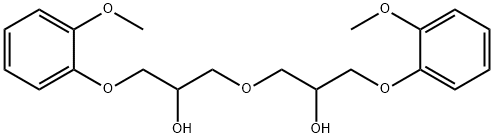 Guaifenesin EP Impurity C