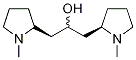 Dihydrocuscohygrine-d6|Dihydrocuscohygrine-d6