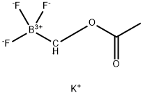 (乙酰氧基甲基)三氟硼酸钾,910251-35-3,结构式