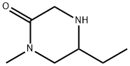 5-ethyl-1-methylpiperazin-2-one Structure