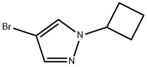 1-环丁基-4-溴-1H-吡唑,1002309-50-3,结构式
