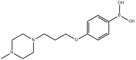 4-(3-(4-甲基哌嗪-1-基)丙氧基)苯基硼酸,1003028-43-0,结构式