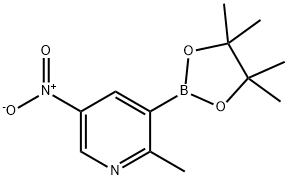 2-메틸-5-니트로-피리딘-보론산피나콜에스테르