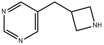 5-(azetidin-3-ylMethyl)pyriMidine 结构式