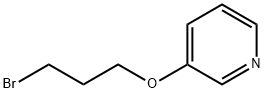 3-(3-ブロモプロポキシ)ピリジン 化学構造式