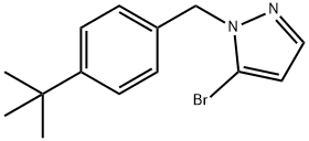 5-BroMo-1-(4-(tert-Butyl)benzyl)-1H-pyrazole|5-溴-1-(4-(叔丁基)苄基)-1H-吡唑